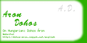 aron dohos business card