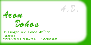 aron dohos business card